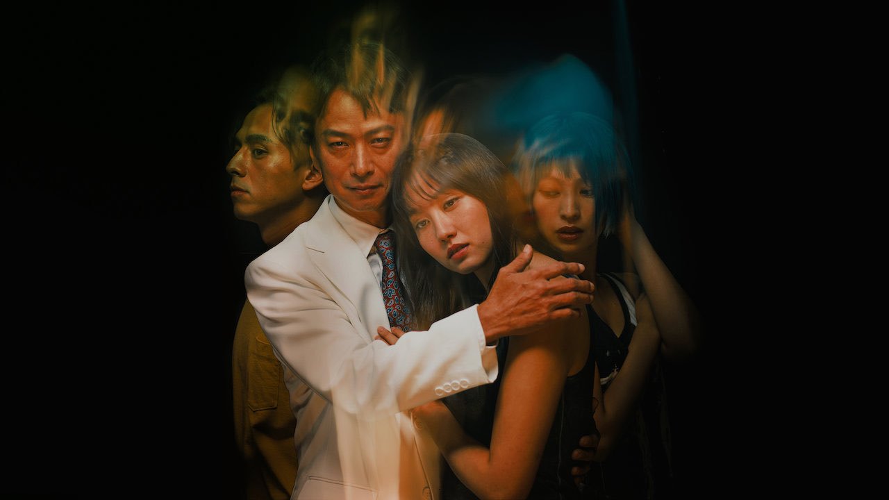 The Forest of Love, recensione – pure su Netflix il solito, strabordante Sion Sono