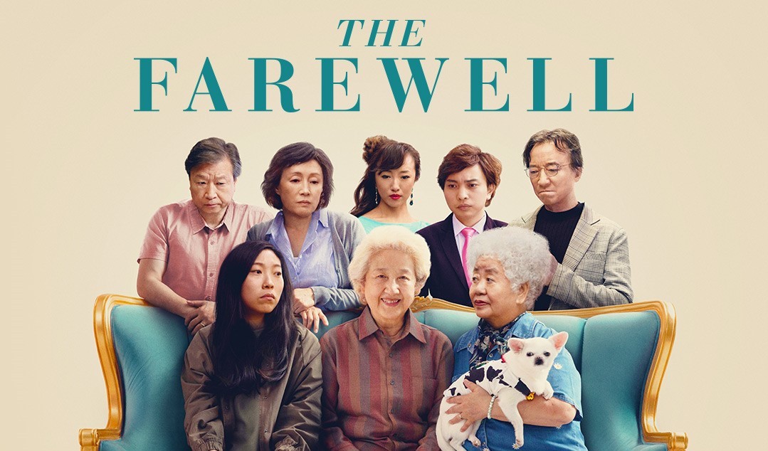 Roma 2019,  The Farewell, la recensione: una bugia da Oscar per Lulu Wang