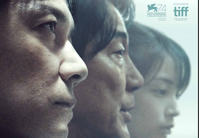 Il Terzo Omicidio: trailer italiano del thriller di Kore’eda Hirokazu