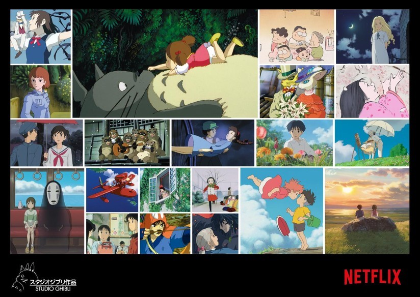 Studio Ghibli: da febbraio 21 film approdano su Netflix