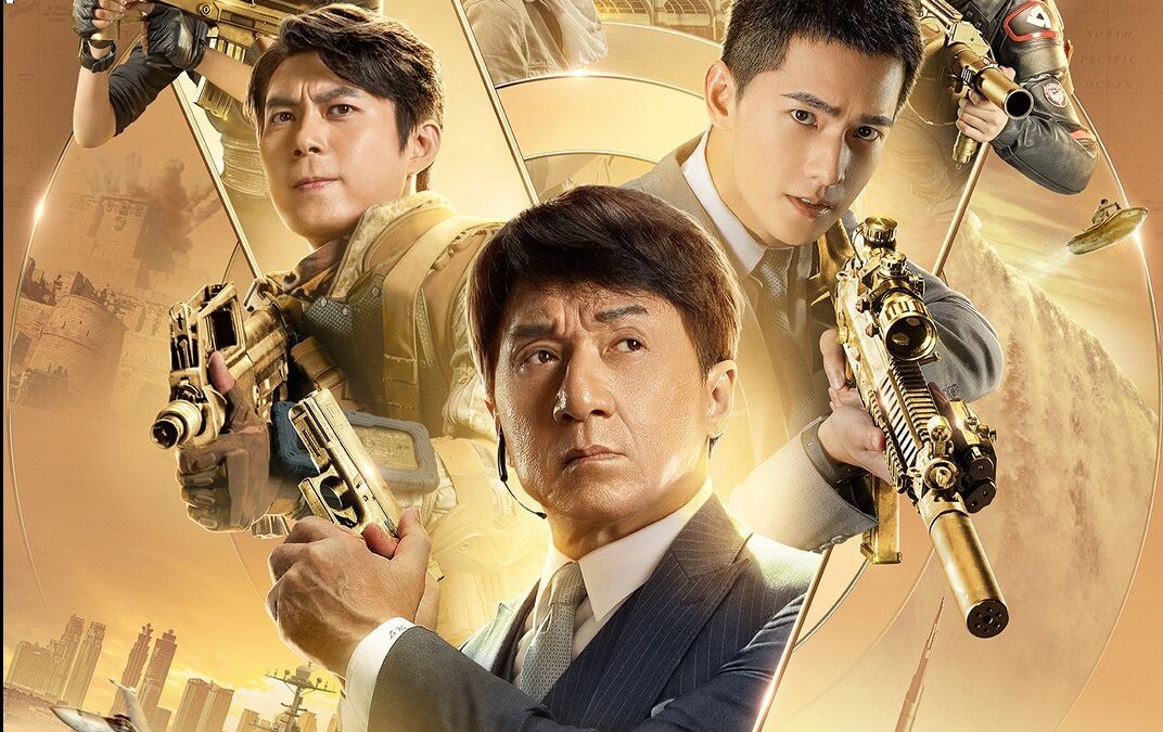 Vanguard: trailer del nuovo thriller d’azione con Jackie Chan