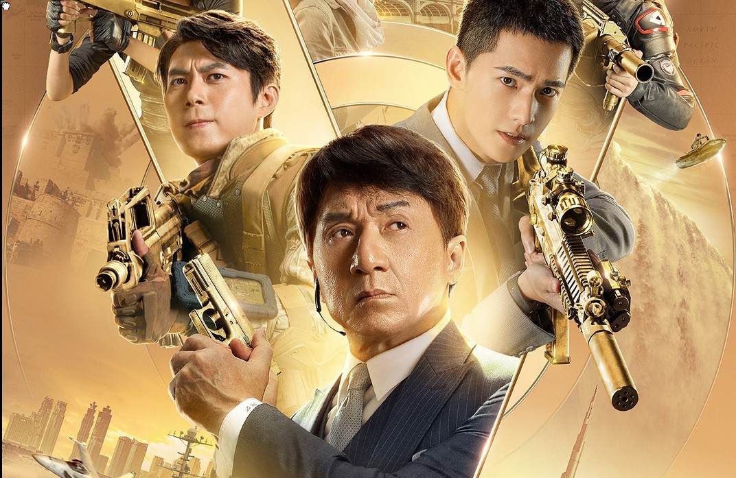 Vanguard: trailer del nuovo thriller d’azione con Jackie Chan