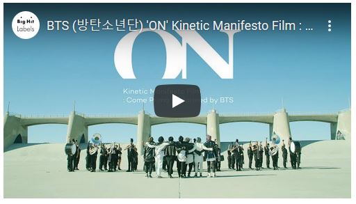 BTS, On: lyrics english, traduzione e coreografia (video)