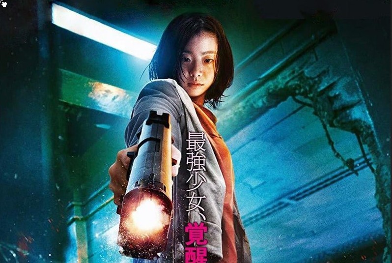 The Witch: Subversion – nuovo trailer dell’iperviolento action mistery sudcoreano