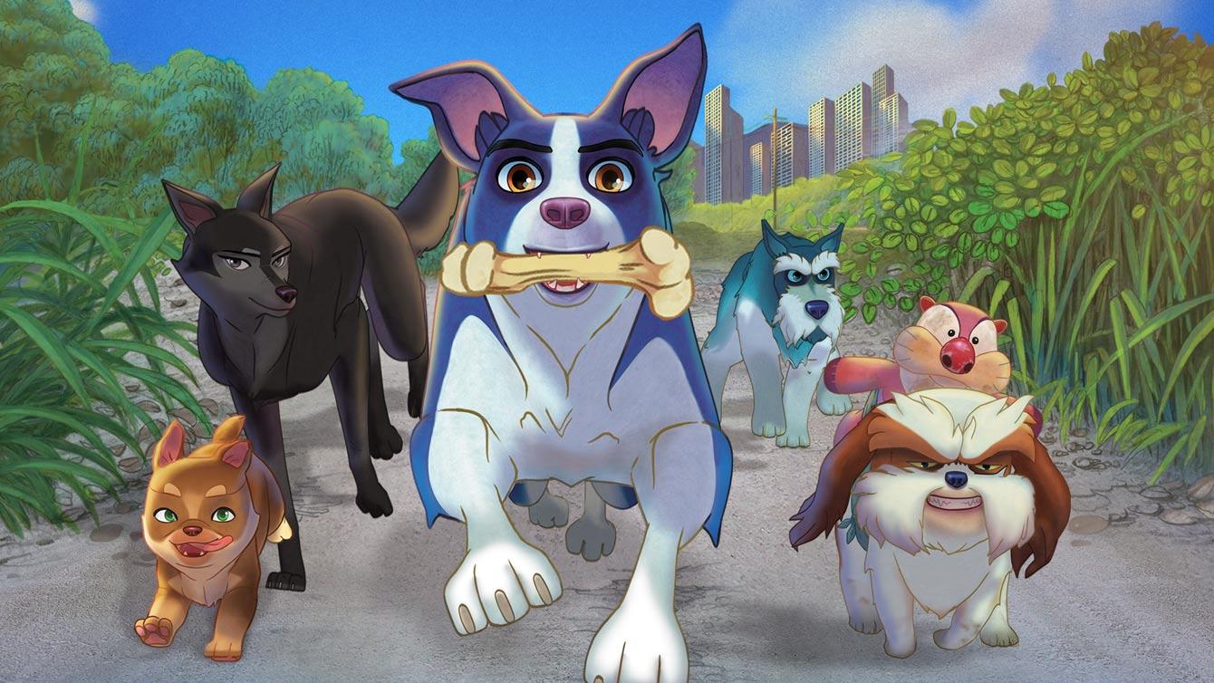 A Dog’s Courage: foto e poster del film d’animazione sudcoreano