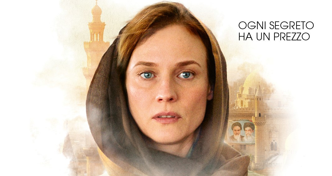 The Operative – Sotto Copertura: trailer italiano dello spy-thriller disponibile in streaming