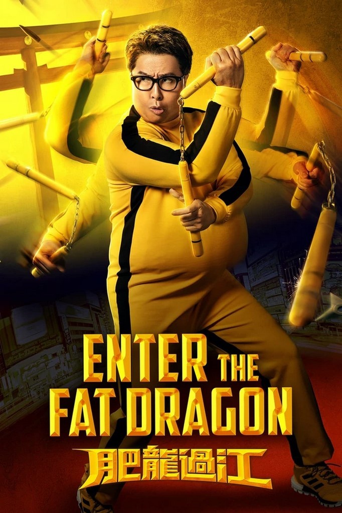 Enter the Fat Dragon: locandine ufficiali della commedia d’azione con Donnie Yen