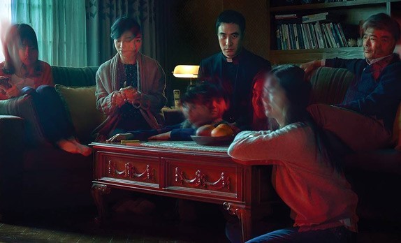 Metamorphosis: trailer horror coreano con possessione demoniaca