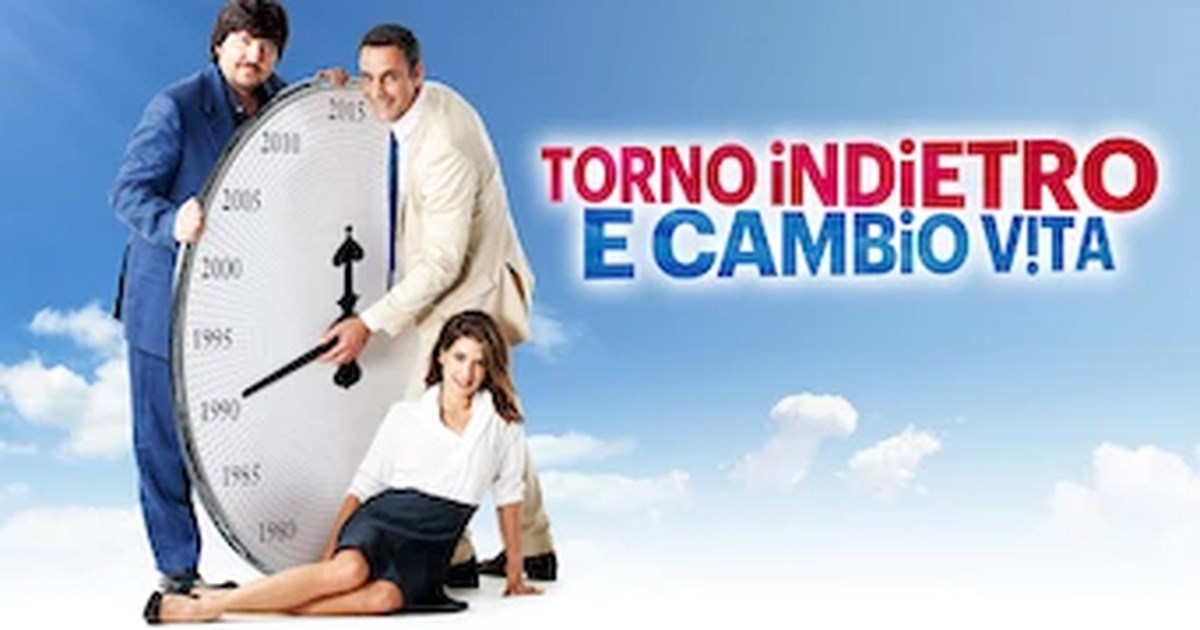 Ascolti tv martedì 7 luglio 2020