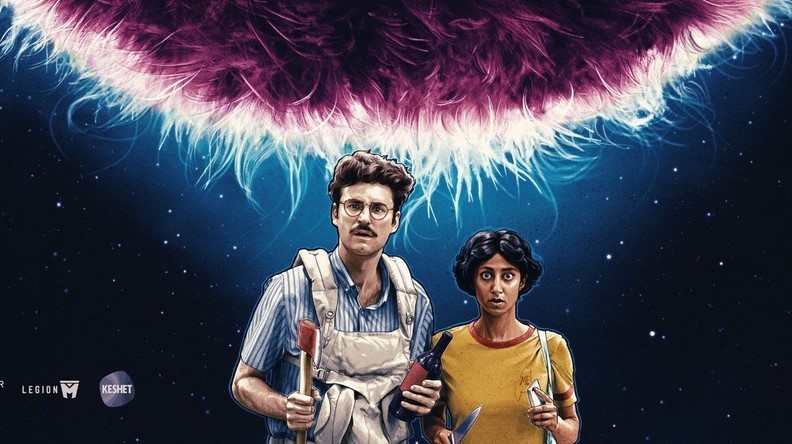 Save Yourselves!: trailer della commedia romantica con invasione aliena