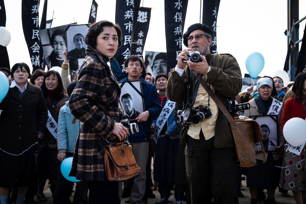 Minamata: trailer e poster del film biografico con Johnny Depp