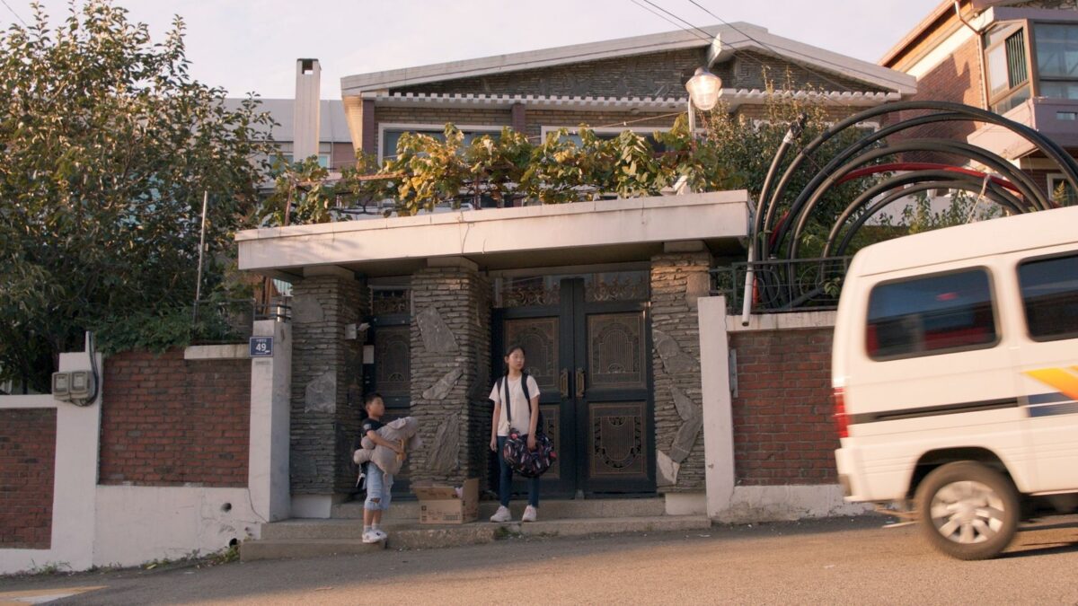 Torino 2020, Moving on, recensione del film di Dan-bi Yoon