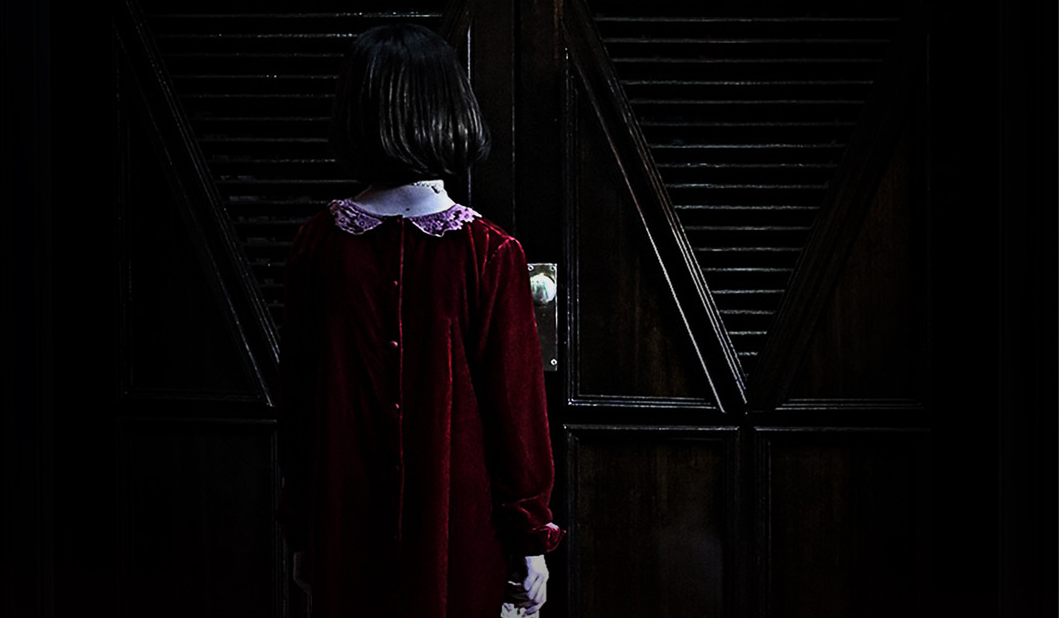 The Closet: trailer e poster del film horror sovrannaturale sudcoreano
