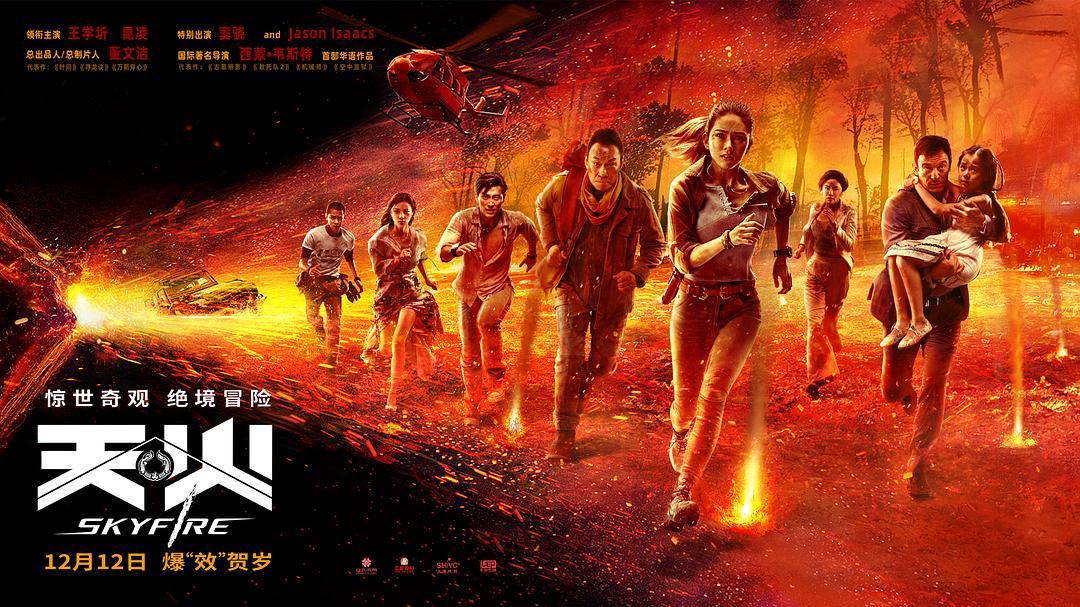 Skyfire: trailer del thriller d’azione di Simon West
