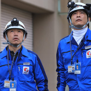 Fukushima trailer italiano del film sul disastro nucleare giapponese del 2011 (2)