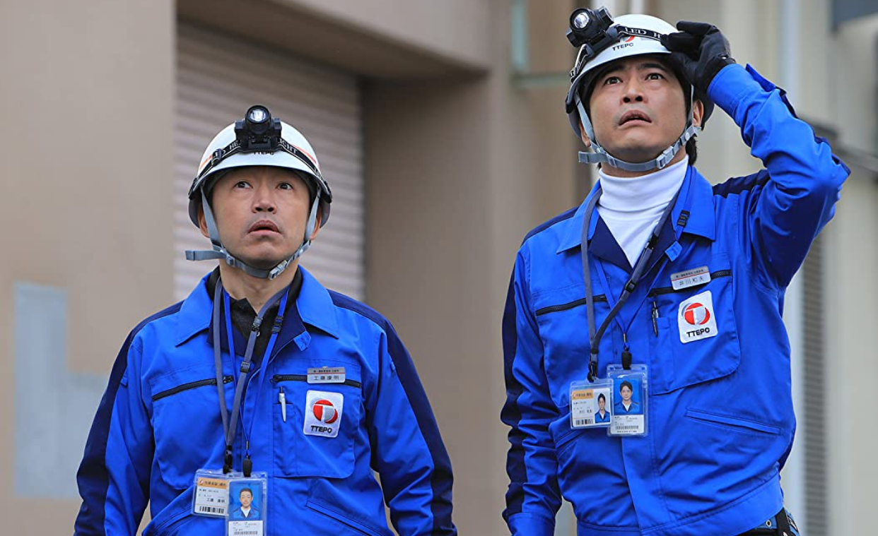 Fukushima: trailer italiano del film sul disastro nucleare giapponese del 2011