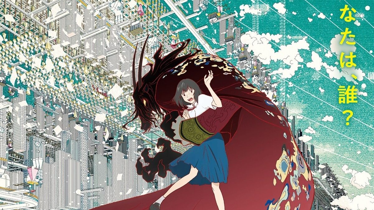 Belle: primo teaser trailer del nuovo film anime di Mamoru Hosoda
