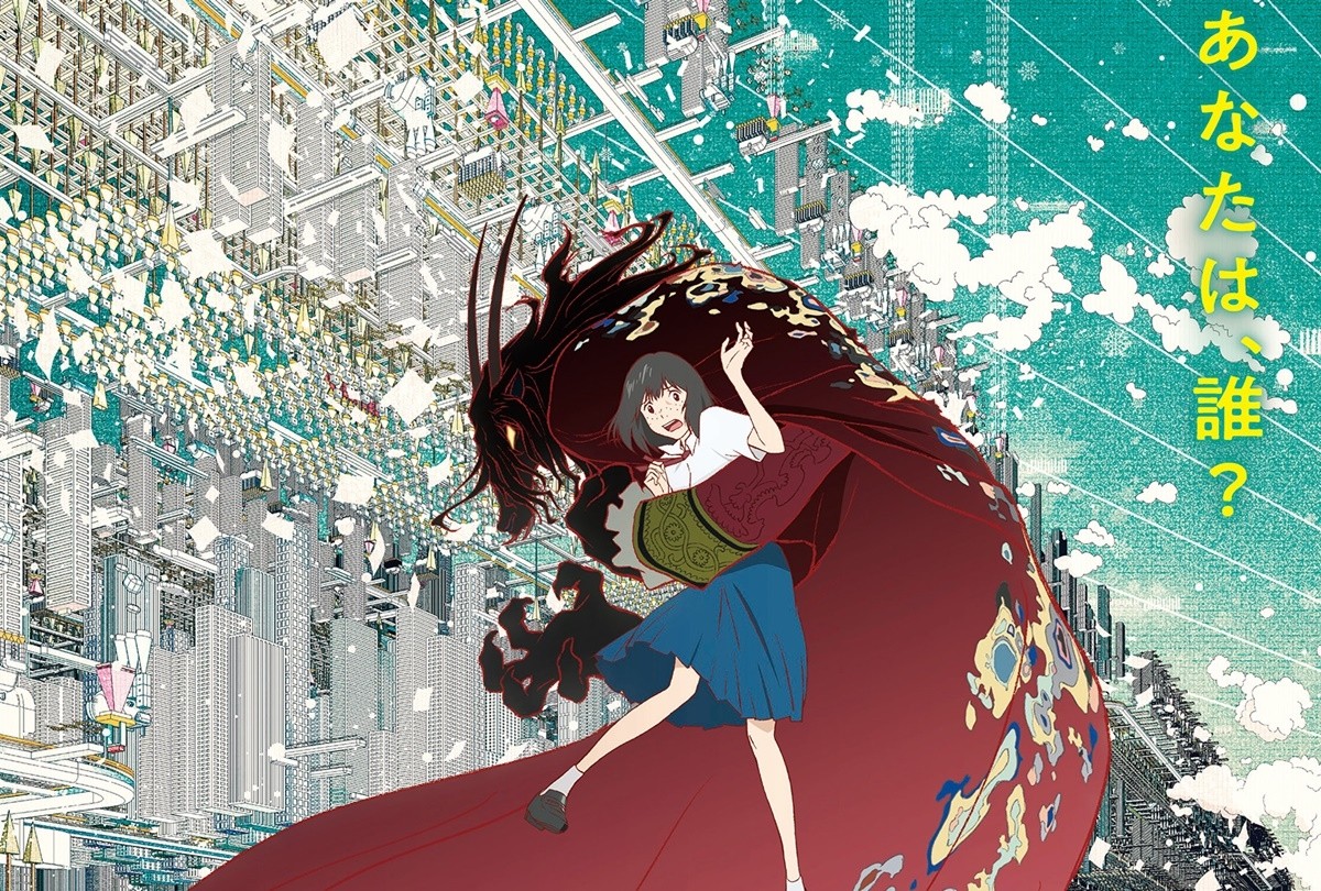 Belle: primo teaser trailer del nuovo film anime di Mamoru Hosoda
