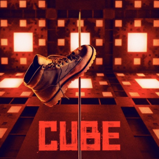 Cube primo teaser trailer del remake giapponese (3)