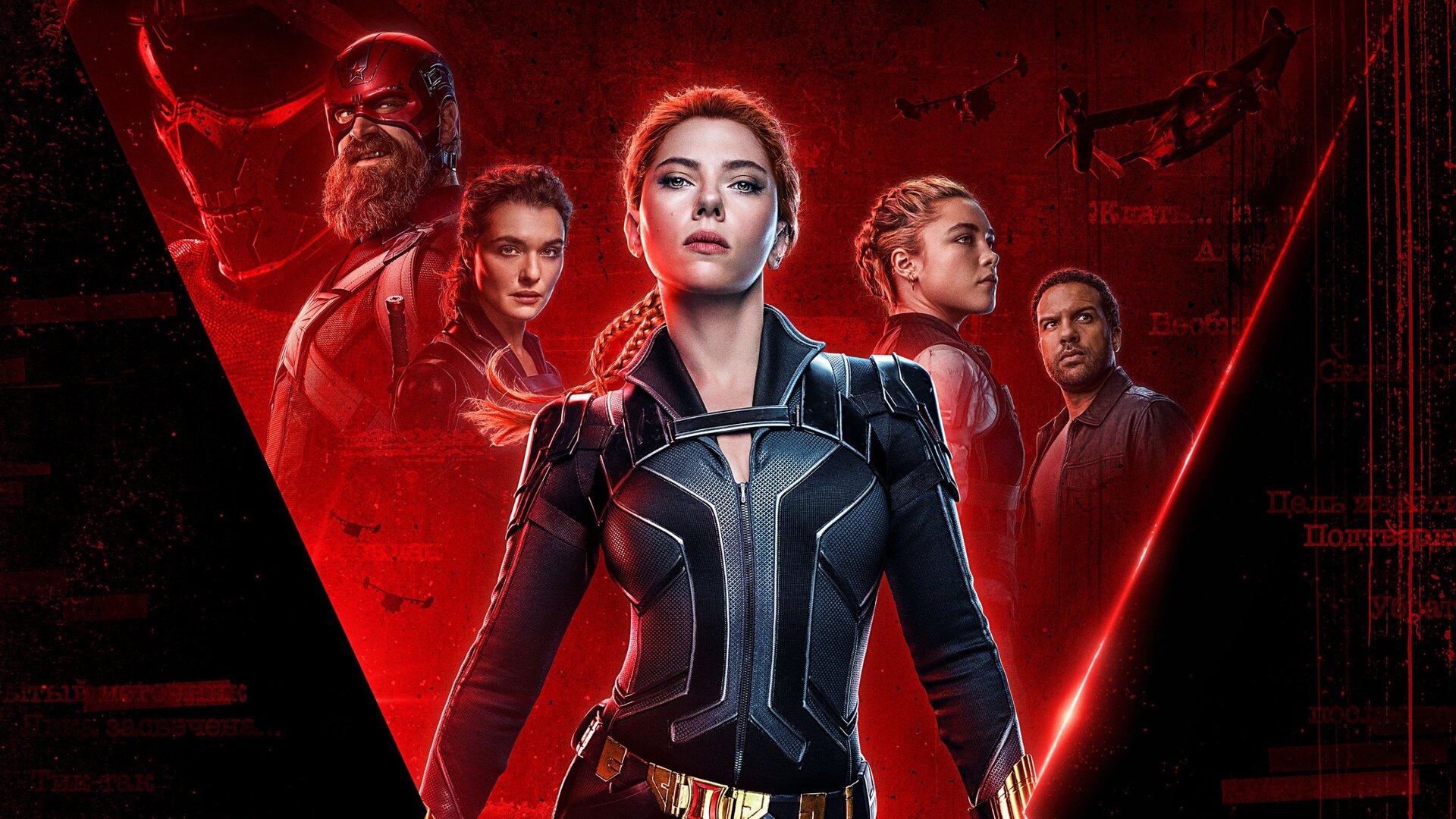 Black Widow e Crudelia usciranno nelle sale e su Disney Plus