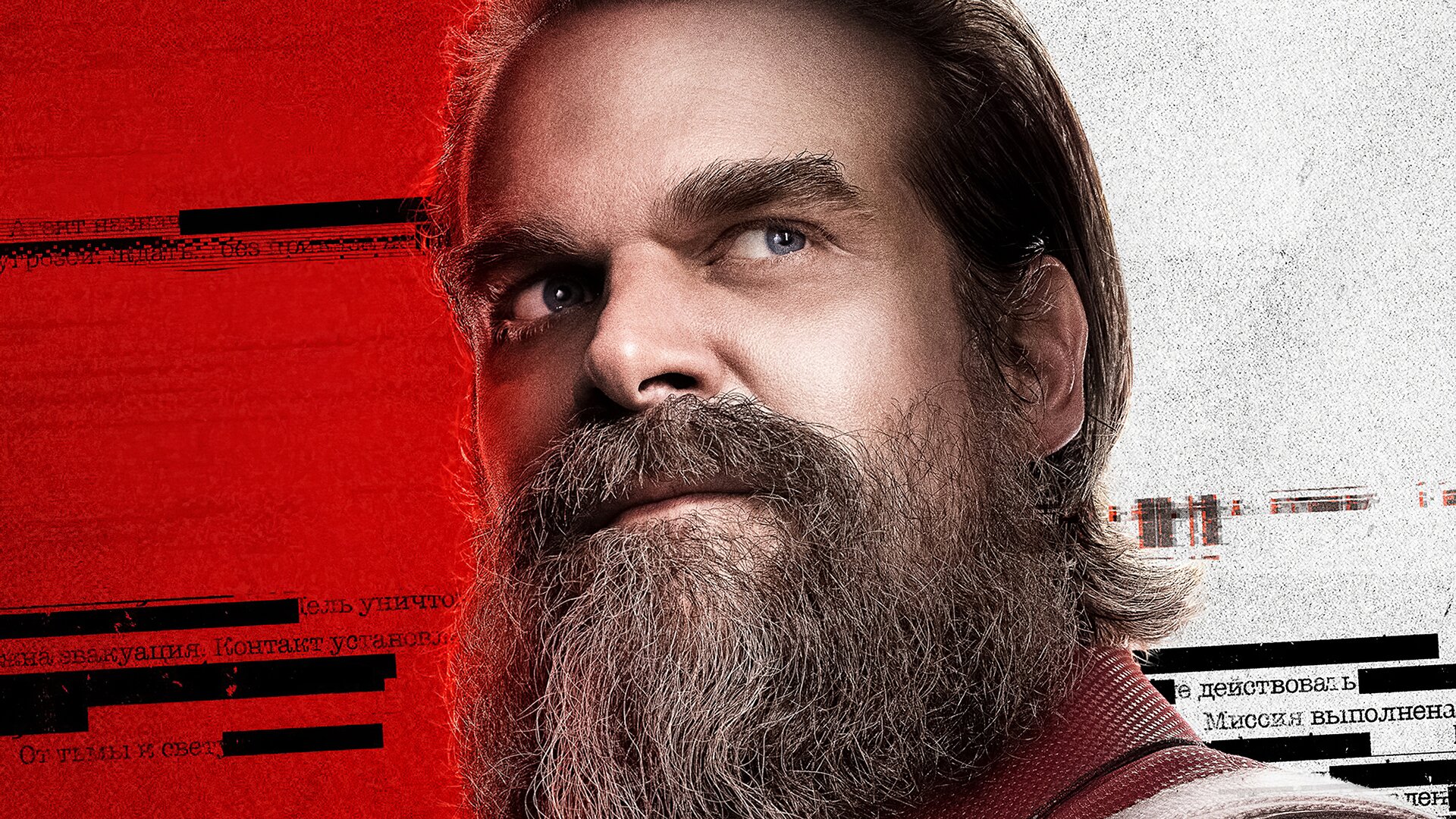 Black Widow: nuova immagine ufficiale del Red Guardian di David Harbour