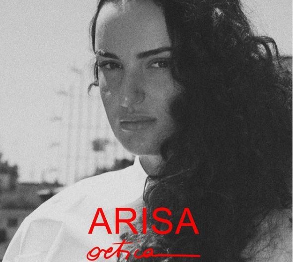 Ortica, Arisa: testo e audio della canzone