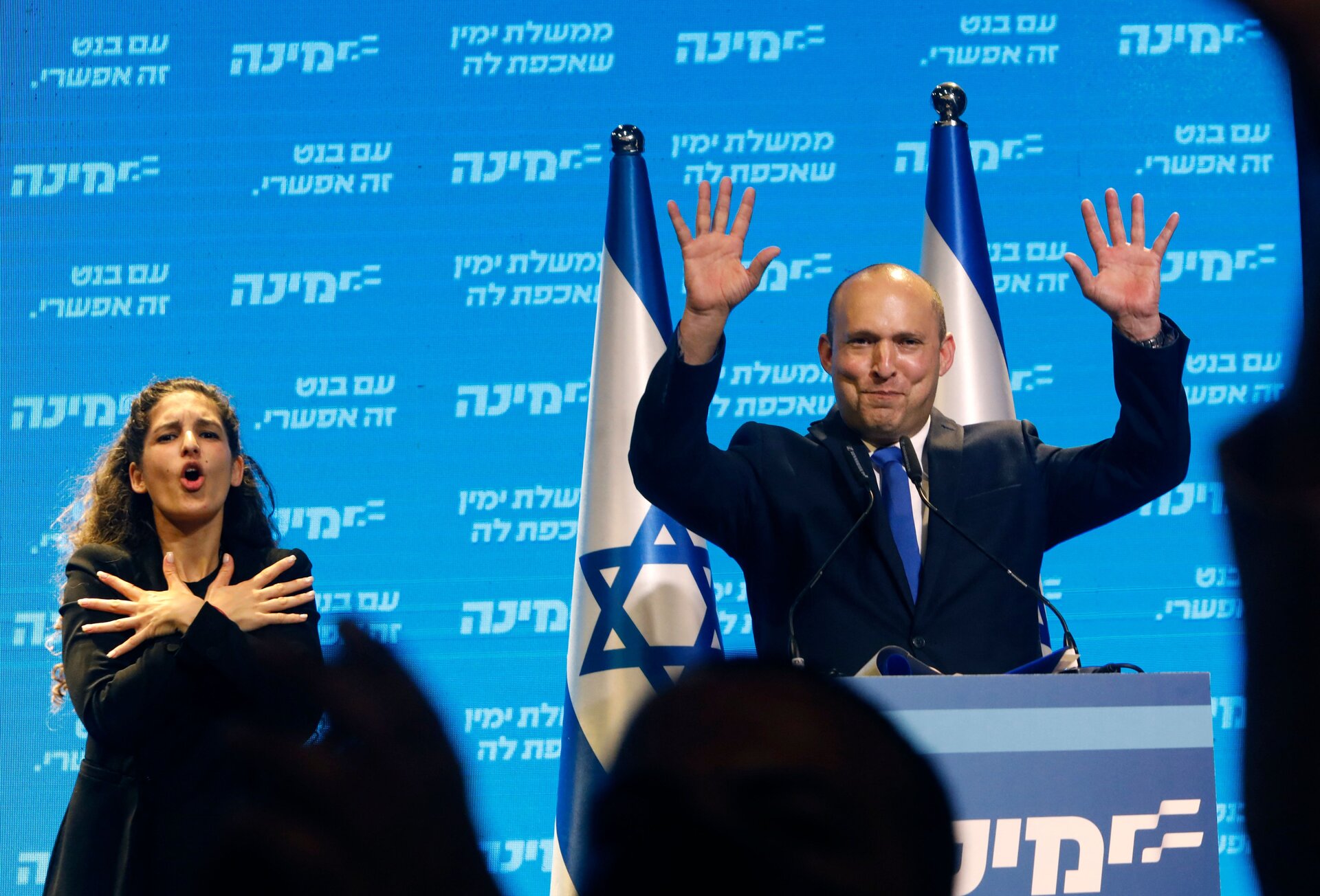 Israele va ancora più a destra: pronto un governo senza Netanyahu