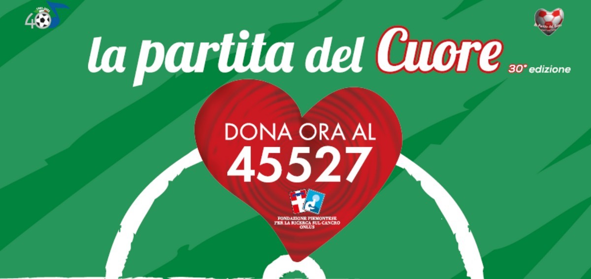 La Partita del Cuore 2021: le anticipazioni della 30° edizione in onda su Canale 5 per la prima volta