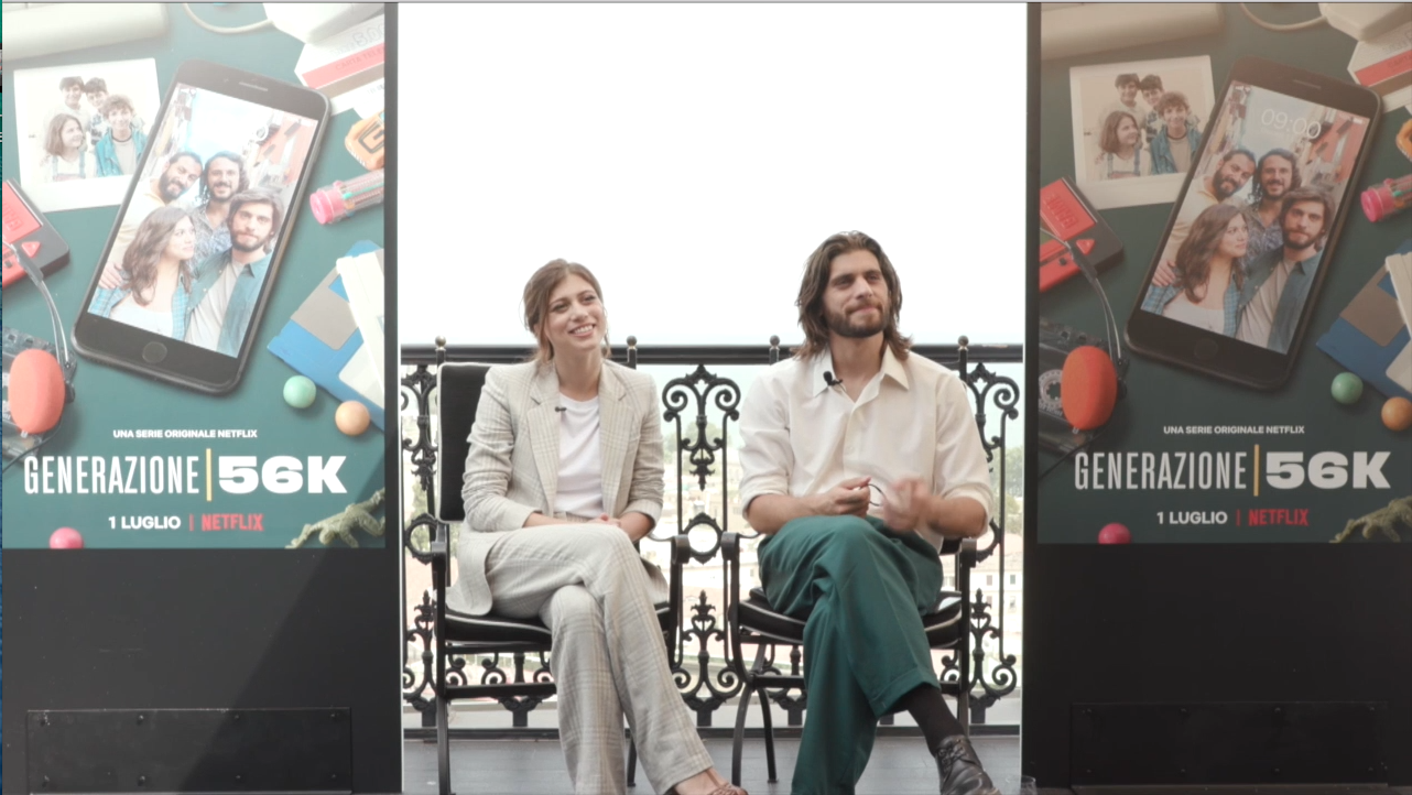 Generazione 56K, parlano Angelo Spagnoletti e Cristina Cappelli