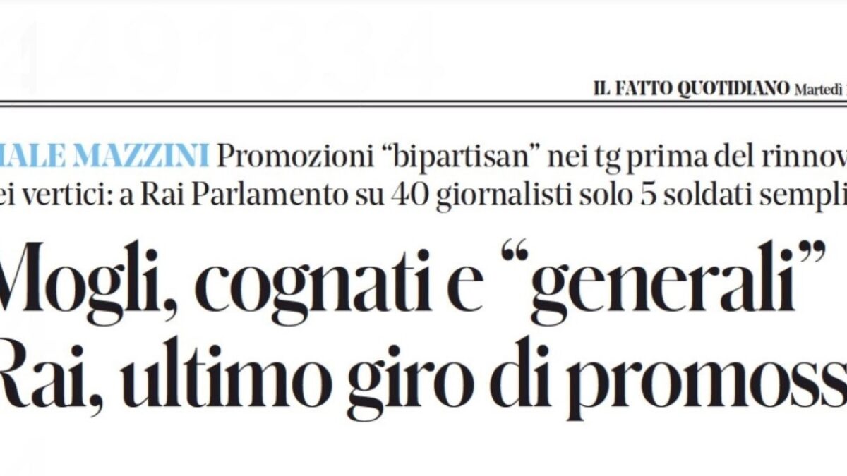 La Rai replica al Fatto: “Nessune nomine forzate nei tg prima del rinnovo dei vertici”