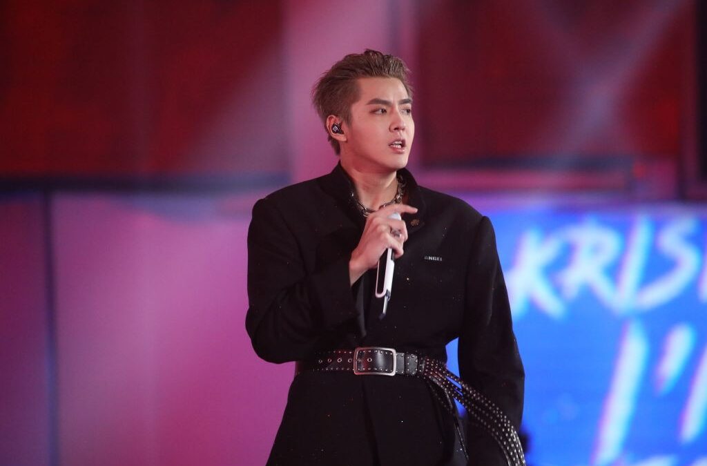 Kris Wu, la star del K-Pop, è stato arrestato a Pechino