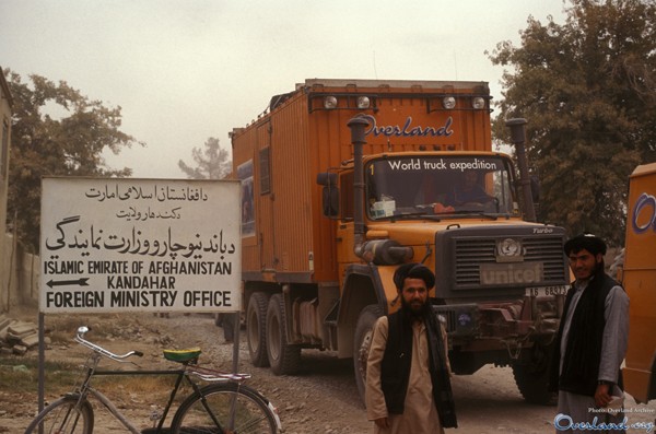 Conoscere l’Afghanistan con Overland e Arte