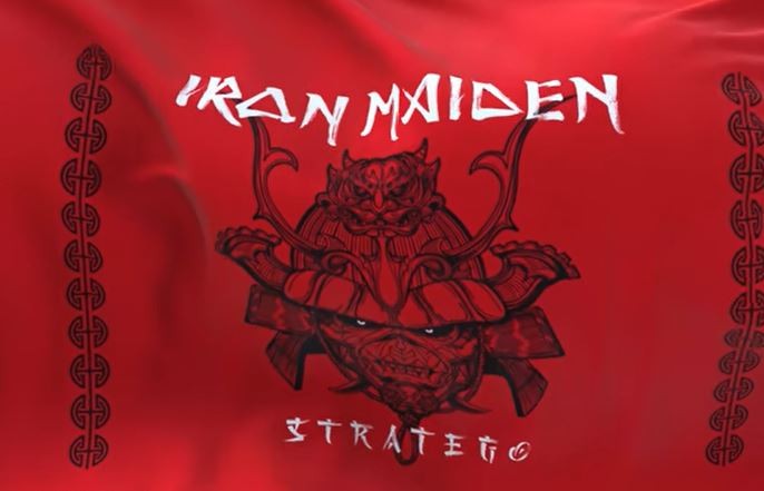 Stratego, Iron Maiden: ascolta la canzone (testo e traduzione)