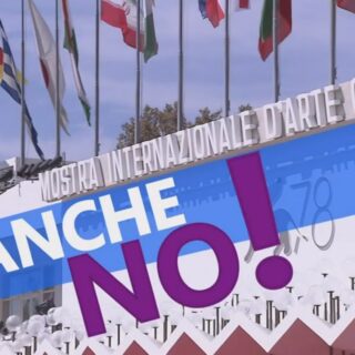 o anche no 2021