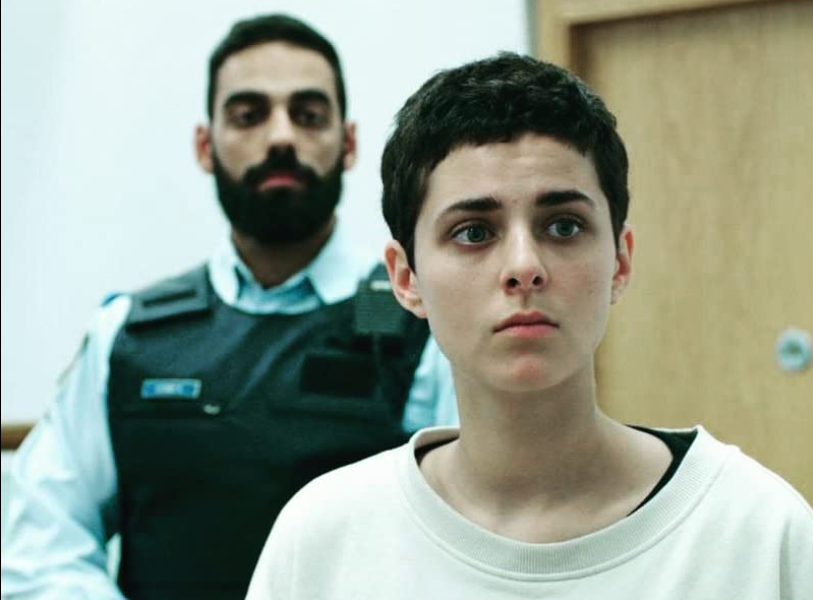 Antigone: trailer italiano ufficiale del film di Sophie Deraspe