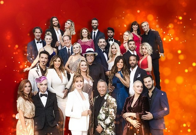 Ballando con le stelle 2021: i gossip e gli amori dei 13 concorrenti in gara