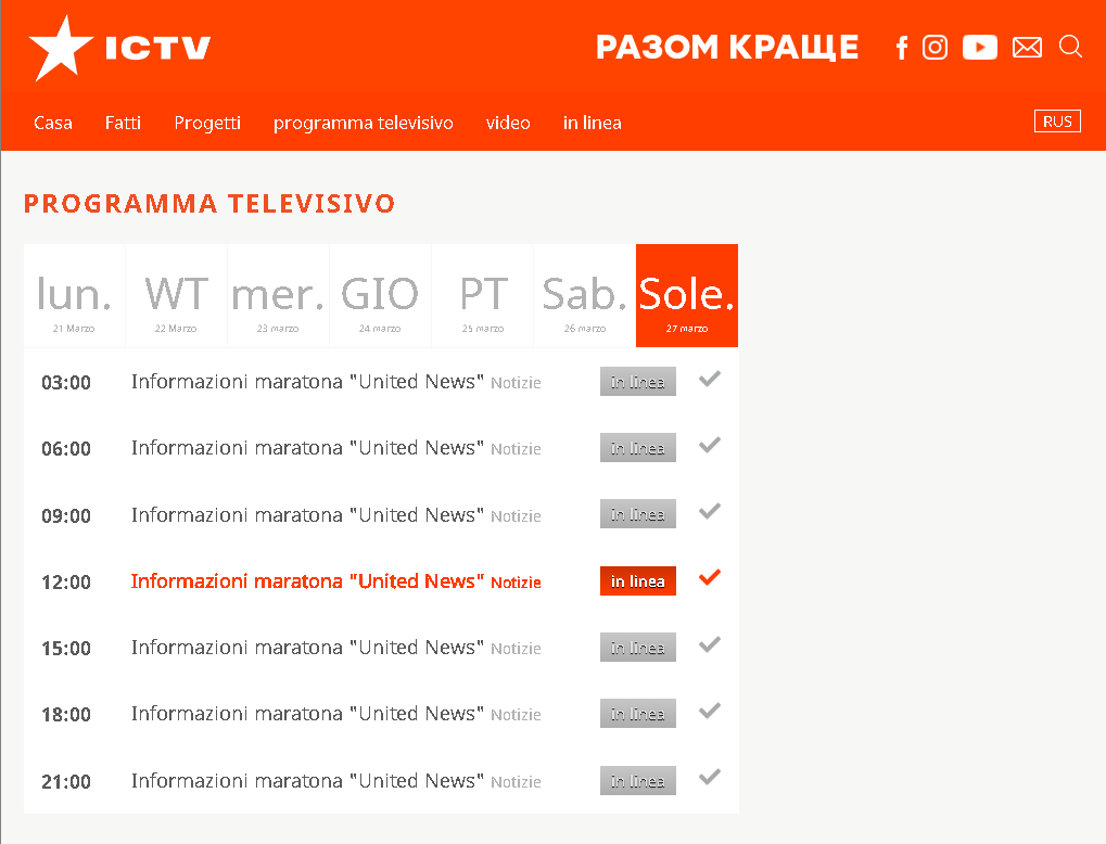 Ucraina tv