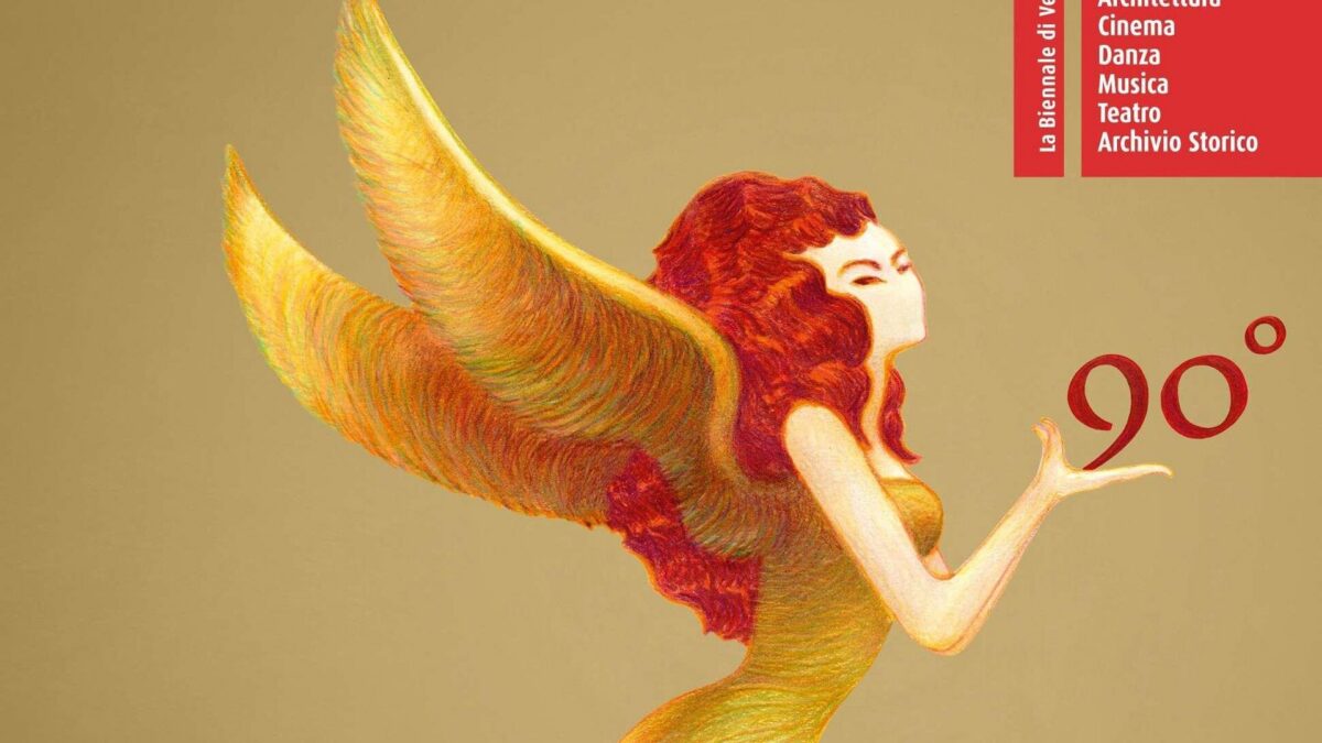 Venezia 79: programma completo e film in concorso