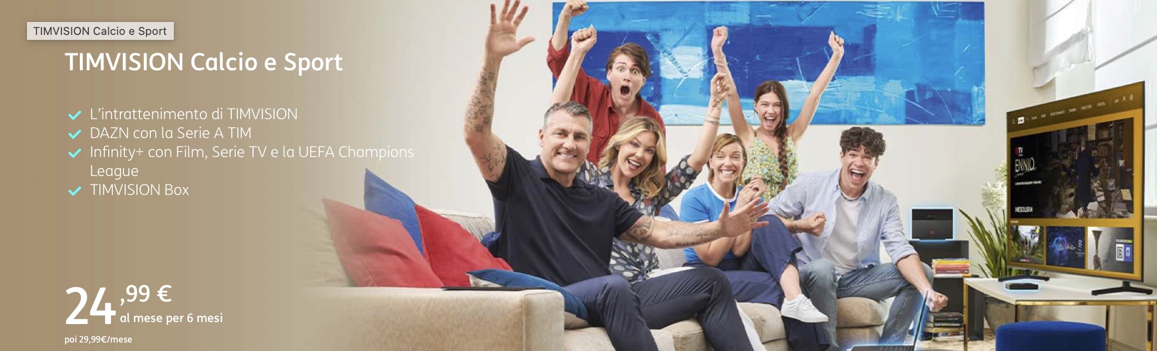 vedere la Serie A - TIMVISION CALCIO