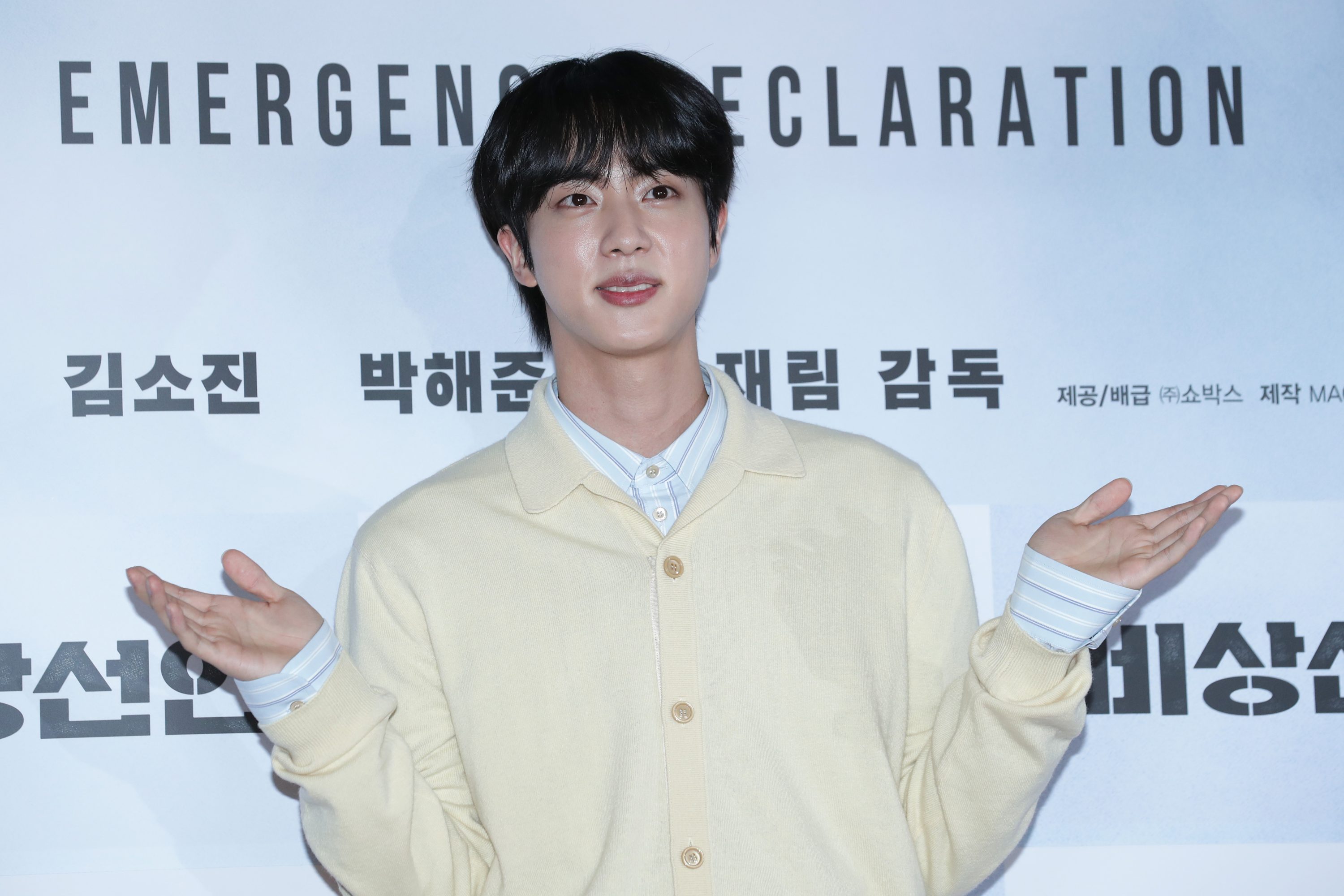 BTS e il servizio militare obbligatorio per i membri della band: ecco cosa succederà