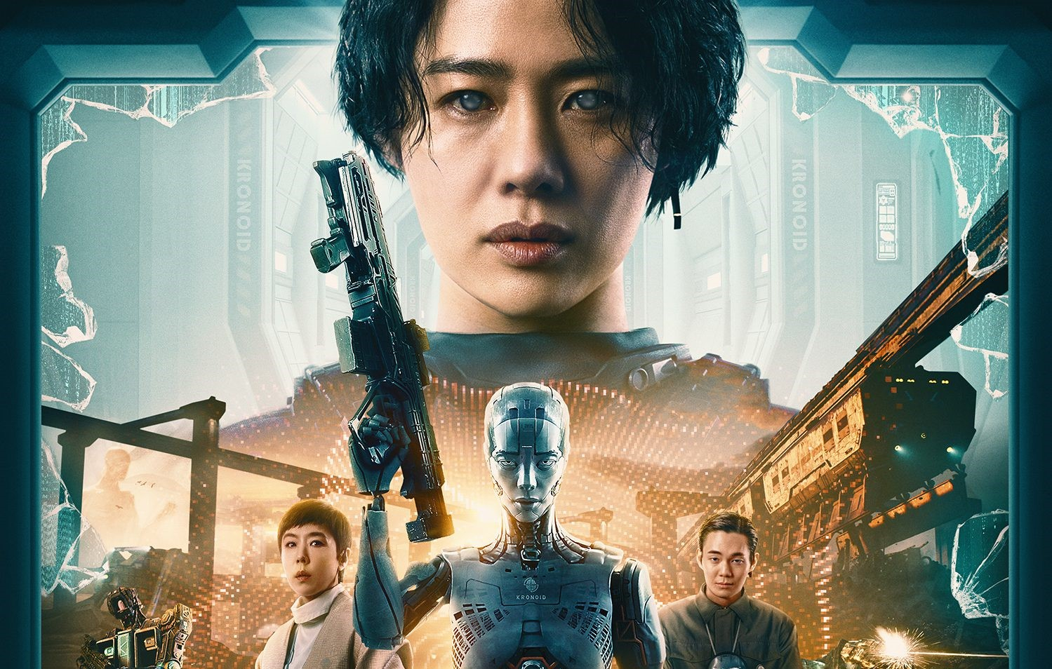 Jung_E: nuovo trailer, poster e anticipazioni del film sci-fi Netflix dal regista di “Hellbound”