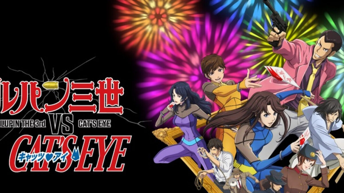 Lupin III vs. Occhi di Gatto, il film crossover debutterà su Prime Video il 27 gennaio 2023