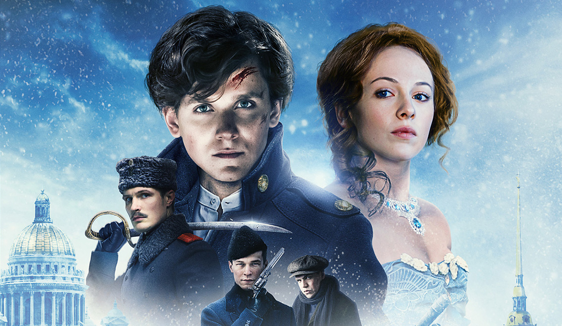 Stasera in tv: “Pattini d’argento” su Rai 1
