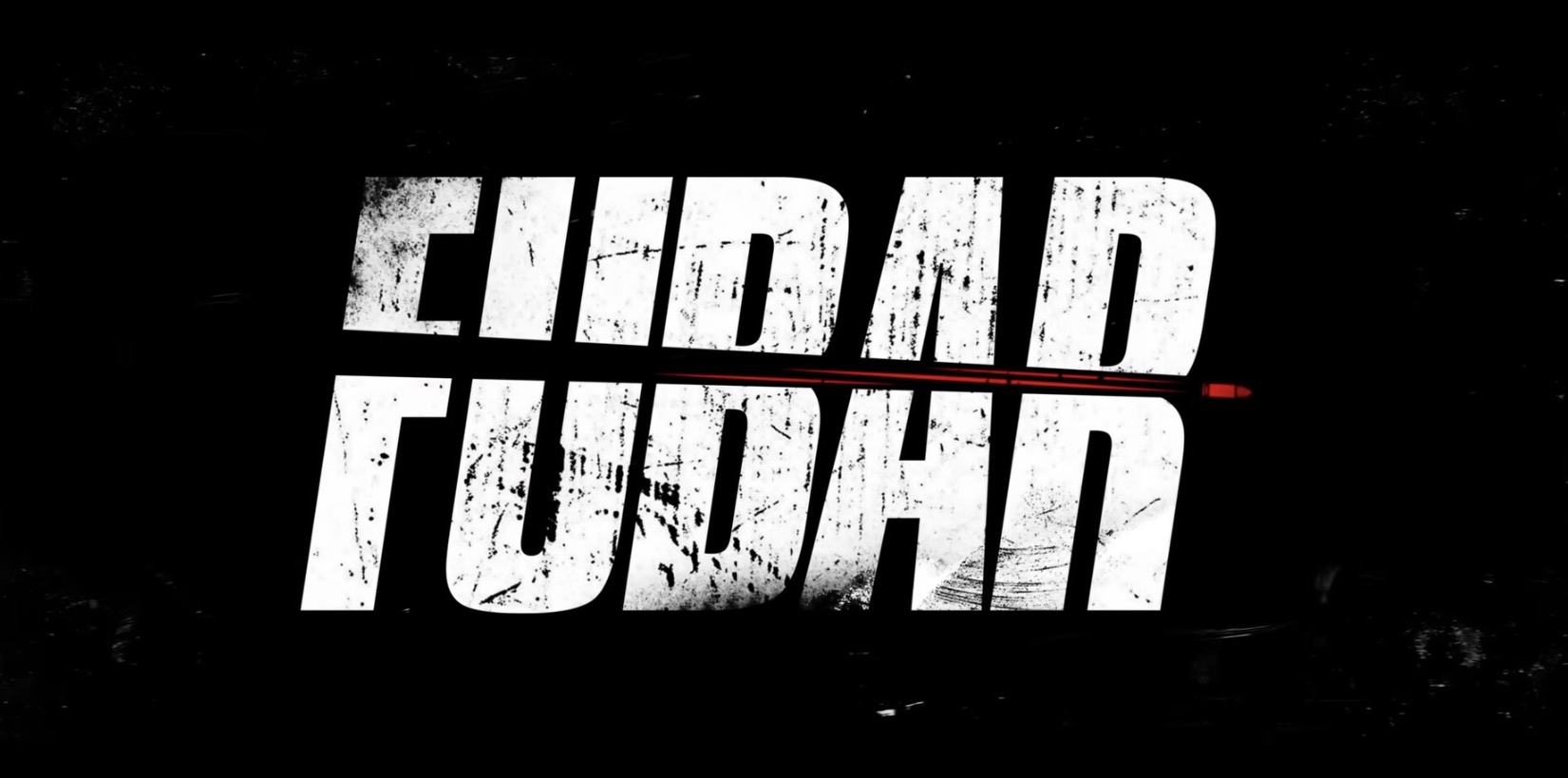FUBAR Netflix