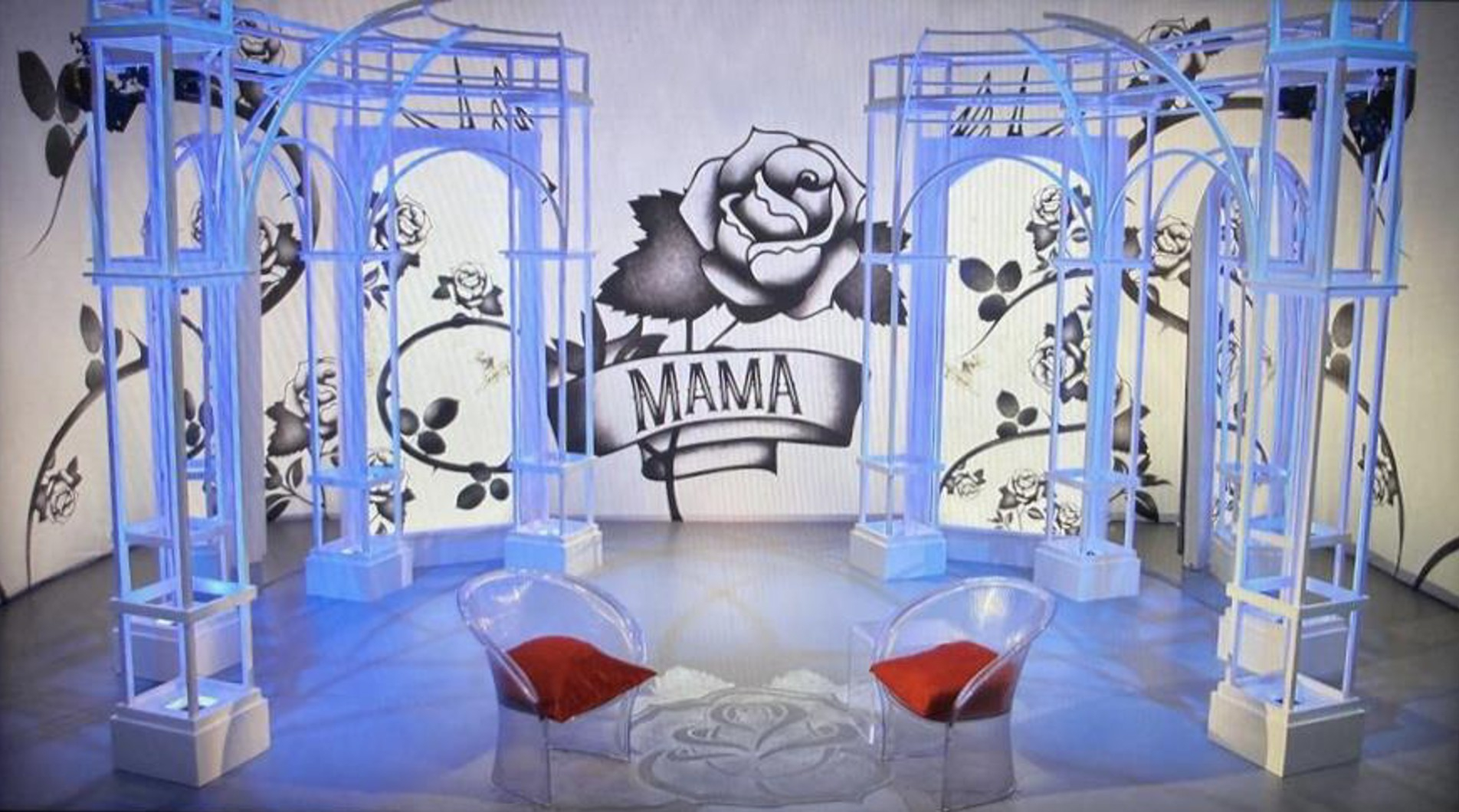Mama