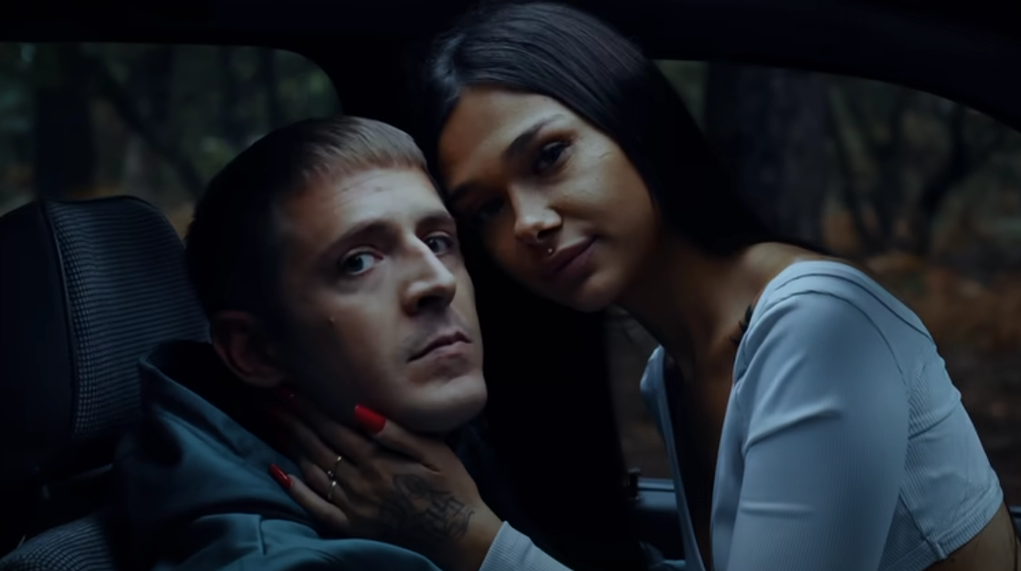 Moneylove, Massimo Pericolo ed Emis Killa: testo e significato, ascolta la canzone (visual video)