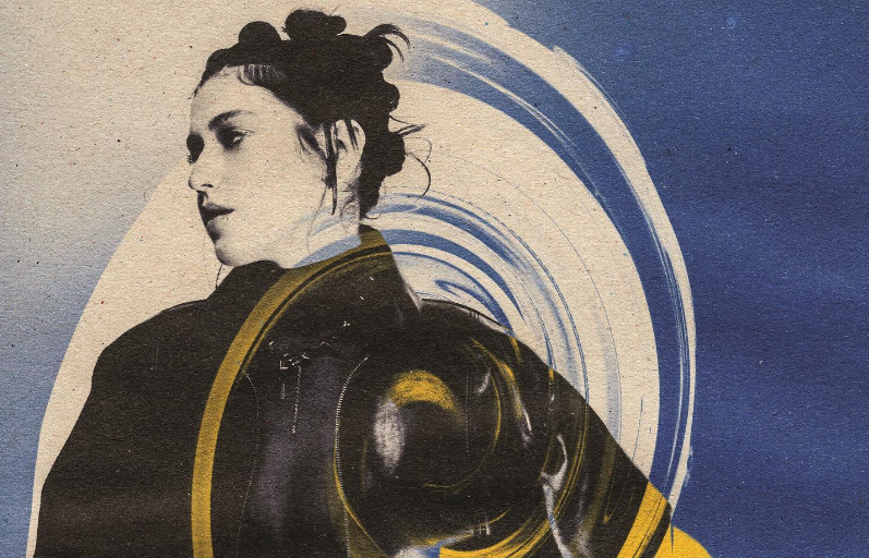 Tokyo, Gaia: testo e significato, ascolta la canzone