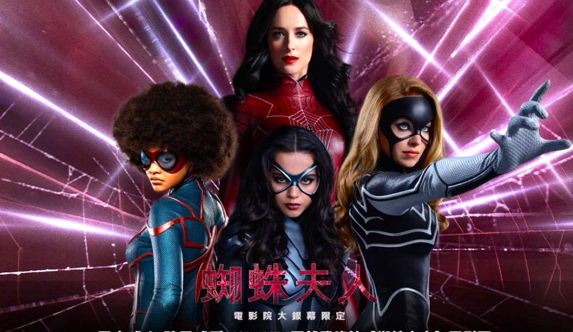 Madame Web: nuovo trailer giapponese e featurette del film Sony (Al cinema dal 14 febbraio)