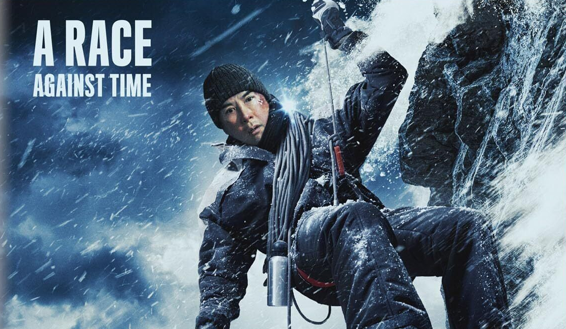 Polar Rescue: trailer del survival thriller d’azione con Donnie Yen e Cecilia Han