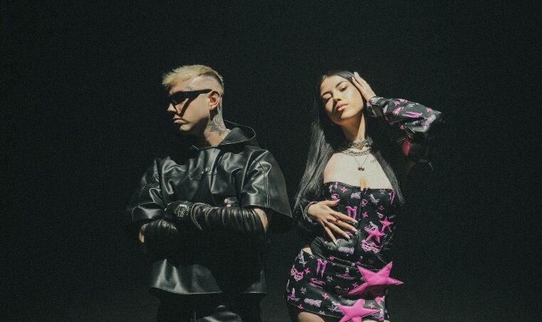 BBE, Anna feat. Lazza: testo e significato della canzone, ascolta il singolo